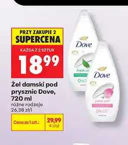 Biedronka Żel damski pod prysznic Dove oferta