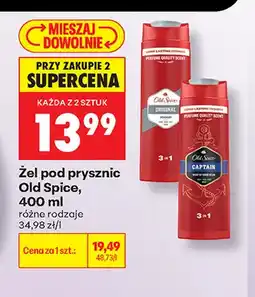Biedronka Żel pod prysznic Old Spice oferta
