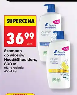 Biedronka Szampon do włosów Head & Shoulders Citrus Fresh oferta