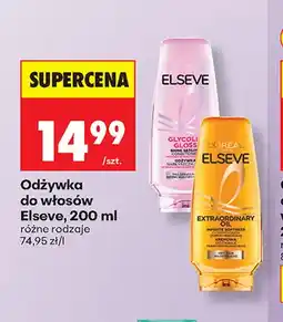 Biedronka Odżywka do włosów Elseve Glycolic Gloss oferta