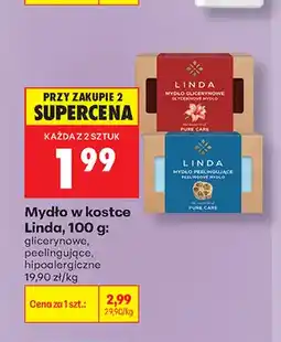 Biedronka Mydło w kostce Linda peelingujące oferta