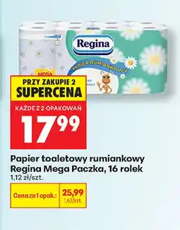 Biedronka Papier toaletowy rumiankowy Regina Mega Paczka 16-pak oferta
