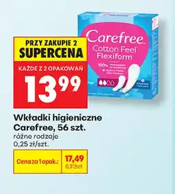 Biedronka Wkładki higieniczne Carefree oferta