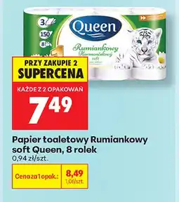 Biedronka Papier toaletowy rumiankowy soft Queen 8-pak oferta