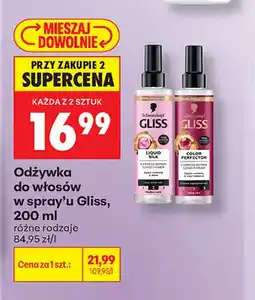 Biedronka Odżywka do włosów w spray'u Gliss Liquid Silk oferta