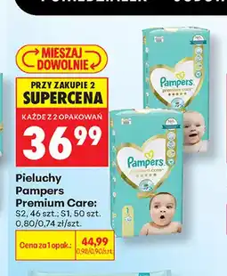 Biedronka Pieluchy Pampers Premium Care S2 46 szt oferta