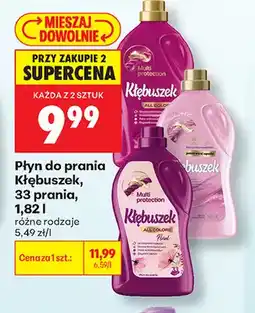 Biedronka Płyn do prania Kłębuszek 33 oferta