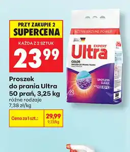 Biedronka Proszek do prania Ultra 50 prań oferta