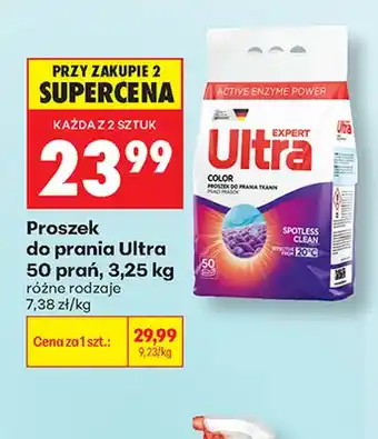 Biedronka Proszek do prania Ultra 50 prań oferta