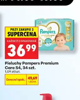 Biedronka Pieluchy Pampers Premium Care S4 34 szt oferta