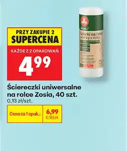 Biedronka Ściereczki uniwersalne na rolce Zosia oferta