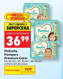 Biedronka Pieluchy Pampers Premium Care S5 30 szt oferta