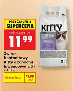 Biedronka Żwirek bentonitowy Kitty o zapachu lawendowym oferta
