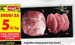 Biedronka Łopatka wieprzowa bez kości pakowana próżniowo Kraina Mięs oferta