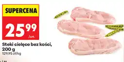 Biedronka Steki cielęce bez kości oferta
