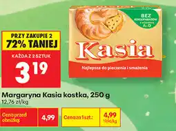 Biedronka Margaryna Kasia kostka oferta