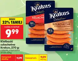 Biedronka Kiełbaski szlachetne Krakus oferta