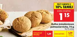 Biedronka Bułka śniadaniowa pełnoziarnista oferta
