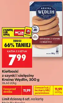 Biedronka Kiełbaski z szynki i cielęciny Kraina Wędlin oferta