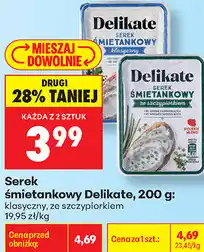 Biedronka Serek śmietankowy Delikate oferta