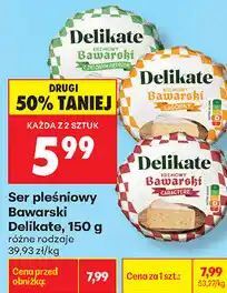 Biedronka Ser pleśniowy Bawarski Delikate oferta