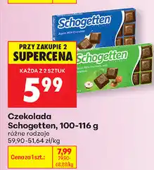 Biedronka Czekolada Schogetten oferta