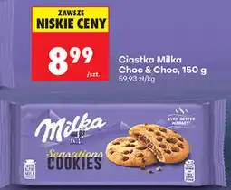 Biedronka Ciastka Milka Choc & Choc oferta