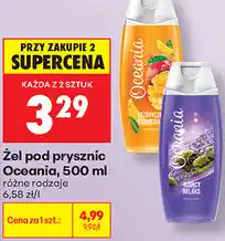Biedronka Żel pod prysznic Oceania oferta