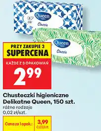 Biedronka Chusteczki higieniczne Delikatne Queen, 150 szt oferta