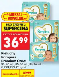 Biedronka Pieluchy Pampers Premium Care S3, S5, S6 oferta