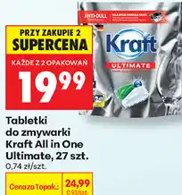 Biedronka Tabletki do zmywarki Kraft All in One Ultimate, 27 szt oferta