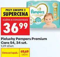 Biedronka Pieluchy Pampers Premium Care S4 oferta