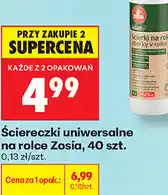Biedronka Ściereczki uniwersalne na rolce Zosia, 40 szt oferta