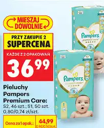 Biedronka Pieluchy Pampers Premium Care S2, S1 oferta
