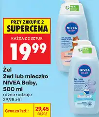 Biedronka Żel 2w1 lub mleczko NIVEA Baby oferta