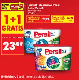 Biedronka Kapsułki do prania Persil Discs, 22 szt oferta
