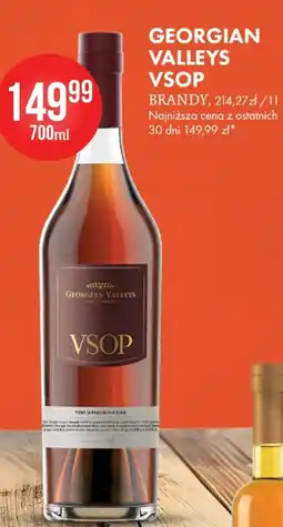 Al.Capone Georgian valleys vsop oferta