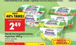 Biedronka Serek homogenizowany Piątnica 150 g oferta