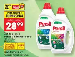 Biedronka PERSIL oferta