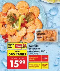 Biedronka Krewetki gotowane Marinero 250 g oferta
