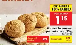 Biedronka Bułka śniadaniowa pełnoziarnista, 73 g oferta