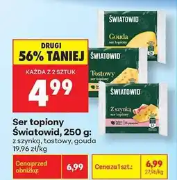 Biedronka Ser topiony Światowid, 250 g oferta