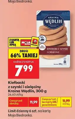 Biedronka Kiełbaski z szynki i cielęciny Kraina Wędlin , 300 g oferta