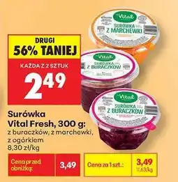 Biedronka Surówka Vital Fresh, 300 g oferta