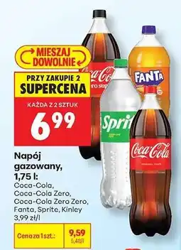 Biedronka Napój gazowany, 1,75 l oferta