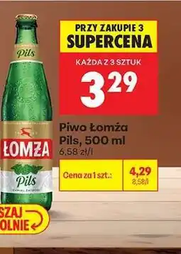 Biedronka Piwo Łomża Pils , 500 ml oferta