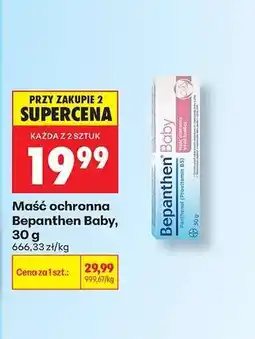 Biedronka Maść ochronna Bepanthen Baby, 30 g oferta
