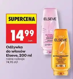 Biedronka Odżywka do włosów Elseve, 200 ml oferta