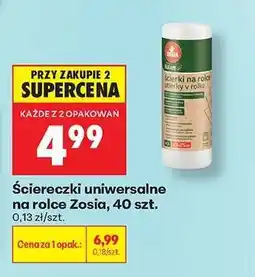 Biedronka Ściereczki uniwersalne na rolce Zosia, 40 szt oferta