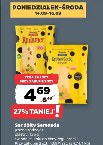Netto Ser Serenada oferta